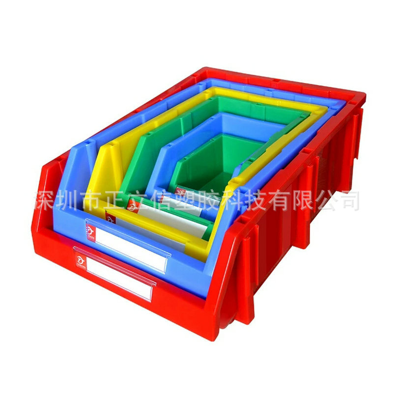 001号仓储货架箱子斜口零件组合式元件盒外尺寸90*100*50MM
