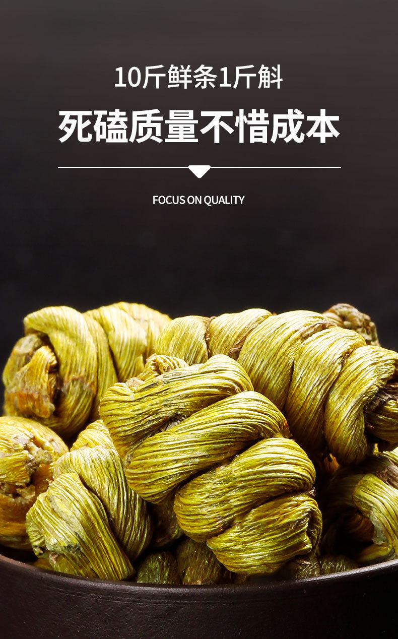 Dried Dendrobium Stem Fengdou 5 Year Shi Hu 30g Bottle for Decoction and Tea in use