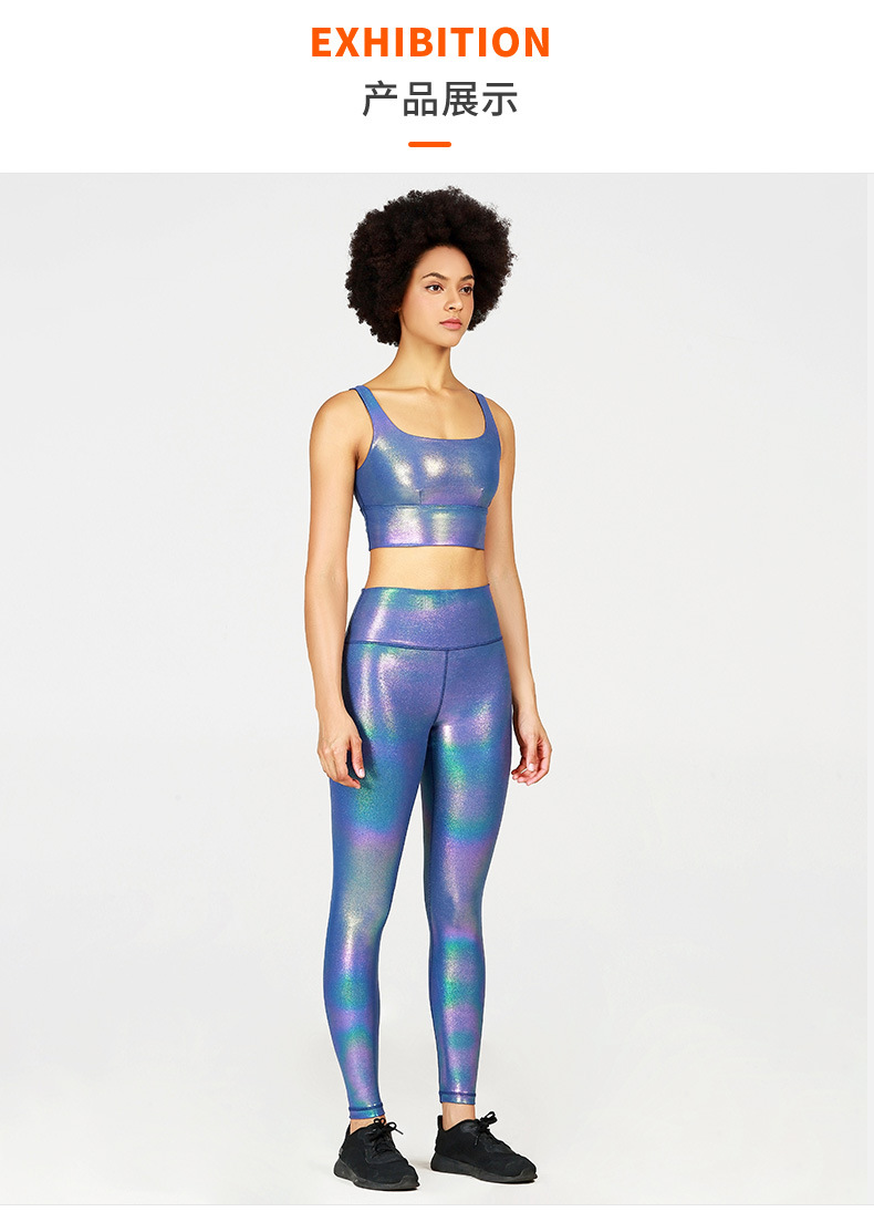 Дышащая одежда для йоги, спортивный цветной комплект, коллекция 2022, для бега