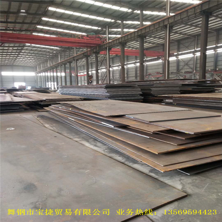 大量销售Q390ME低合金钢Q390ME钢板当天发货