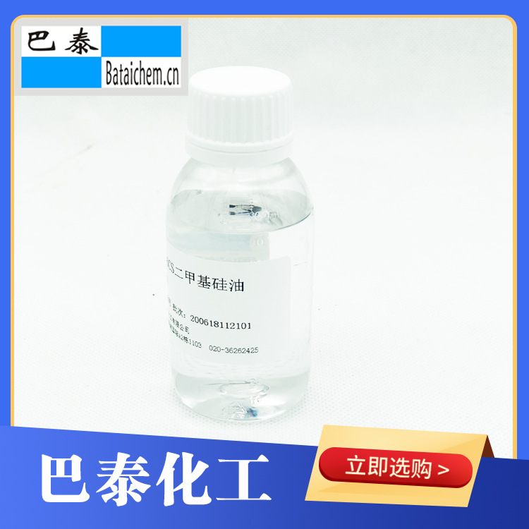 �������� BT-200-6CS ���׻����͡��۶��׻������� (����ҵ����)