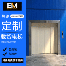 SֱNKЙC؛ݽKd؛2000KG؛Tb