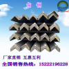 Angle steel Channel Beam Industry subject structure machining Q235-Q355D