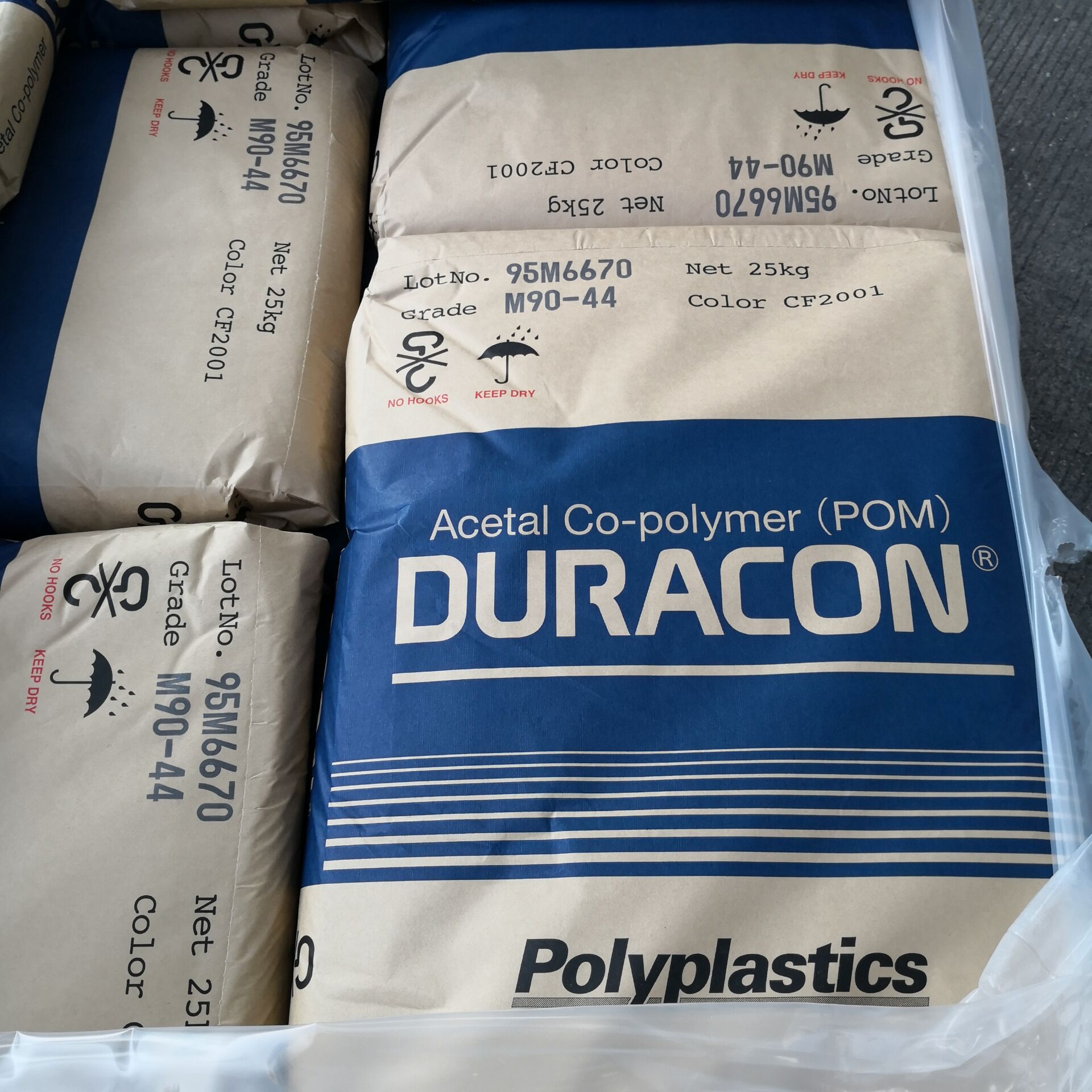 POM日本宝理AW-01 本色高润滑高耐磨pom聚甲醛家电部件齿轮用塑料