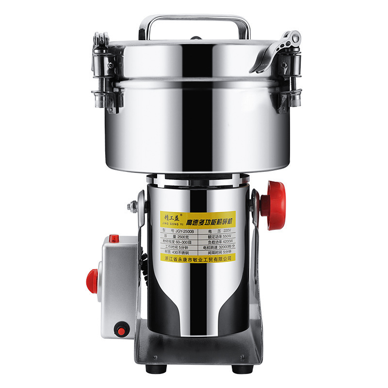 Lean Chinese Medicine Crusher Commercial Grinder Large Capacity Pulverizer Panax Notoginseng Ingredient Shredder Spice Grinder Lean Chinese Medicine Crusher Commercial Grinder Large Capacity Pulverizer Panax Notoginseng Ingredient Shredder Spice Grinder