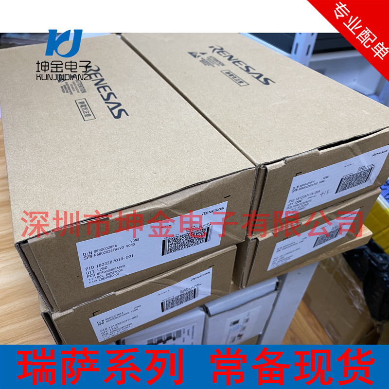 现货 BTA204S-800E  TO252 原厂原装WEEN/瑞能双向可控硅 BTA204