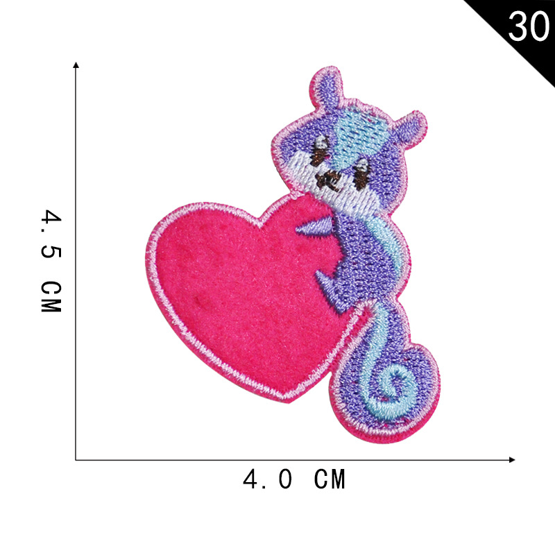 30 * 단일 단락 5 배치 불만이 발행되지 않음