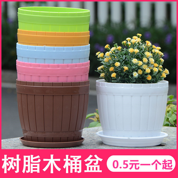 园艺木桶塑料多肉花盆仿陶瓷种花菜莲花小欧式盆栽种植花盆送托盘 阿里巴巴