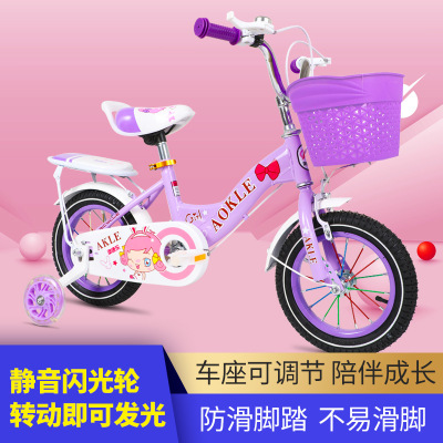 Factory wholesale Children&#39;s bicycles 12/14/16/18 Inch stroller Children's and women's bicycles New princess car