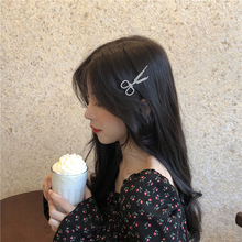 明星同款清新边夹设计感剪刀发夹女韩国ins刘海夹一字夹A158