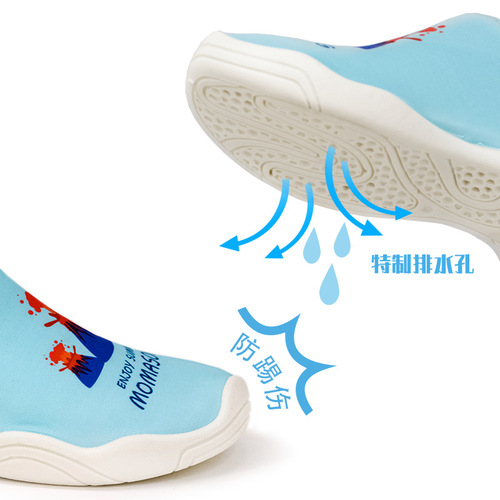 New children's river tracing shoes soft sole breathable beach shoes diving shoes outdoor wading non-slip anti-cut barefoot swimming shoes