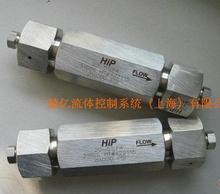 HIPy20-41LF16HIP߉y20-41LF6-T20-41LF9-T