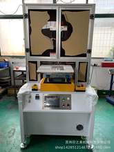 江苏厂家直销跑台烫金机大面积大压力气动烫金机平面烫金机