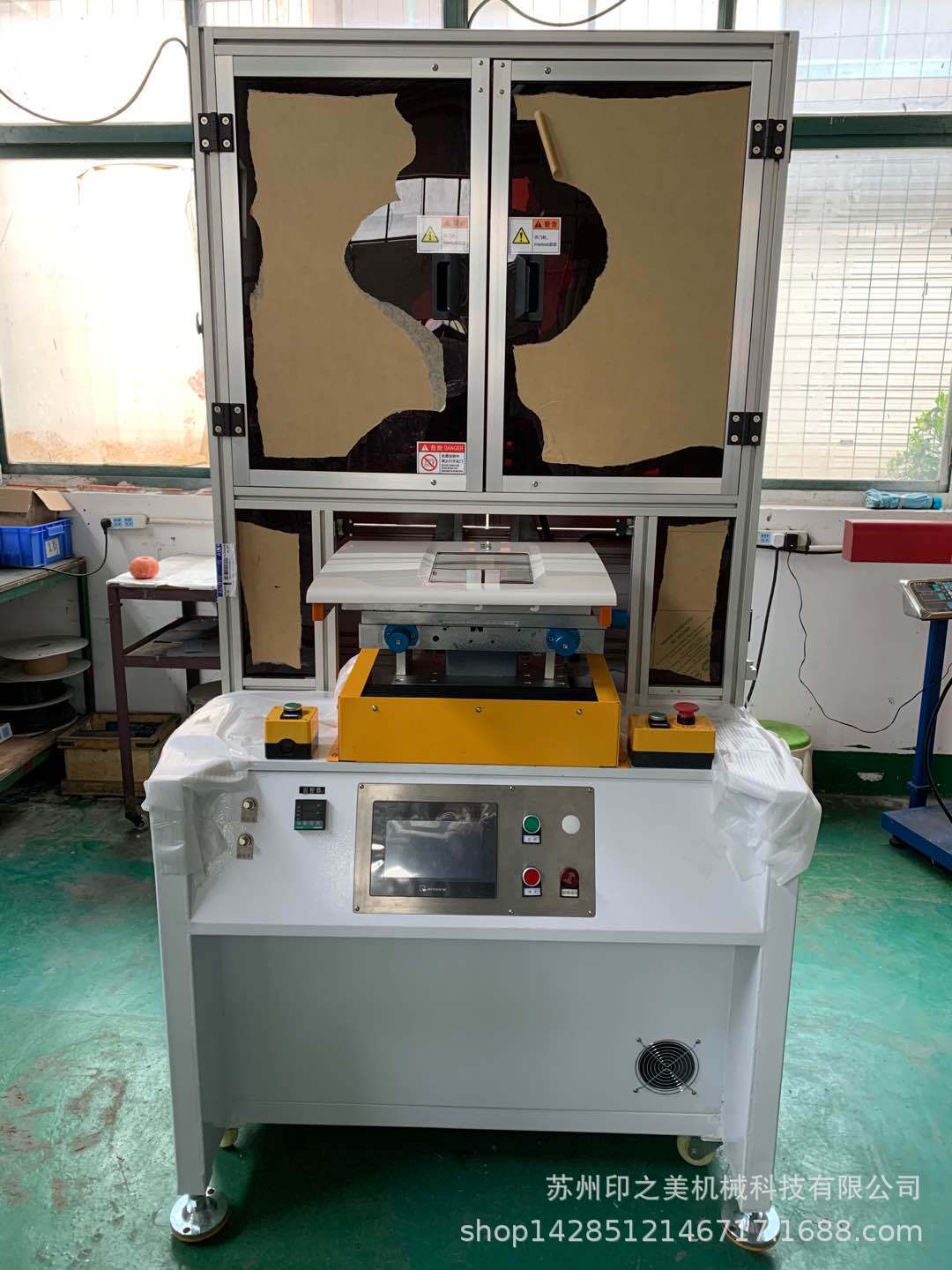 江苏厂家直销跑台烫金机大面积大压力气动烫金机平面烫金机