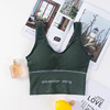 Yoga clothing, push up bra, T-shirt, top with cups, tube top, beautiful back