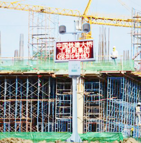 工地扬尘实时监测 深圳OSEN-YZ扬尘在线监控  建筑工地扬尘仪器