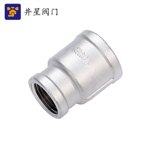 304 stainless steel reducing adapter with internal threads, reducer straight pipe sleeve, 4/6 inch wholesale