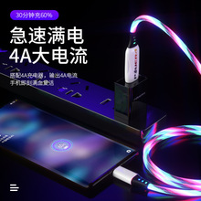 VOOC˫4Avioԭװ߳