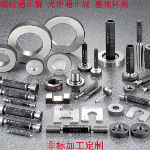 M120*2-6H�ݼyҎ������ֹͨҎM125&times;6-6g���ݼy��Ҏ������������