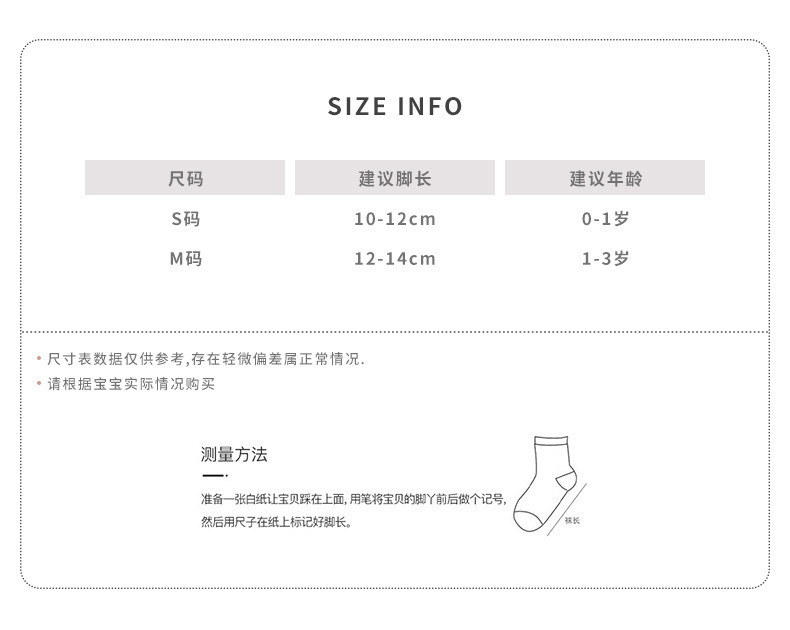 19502791438_1927289116