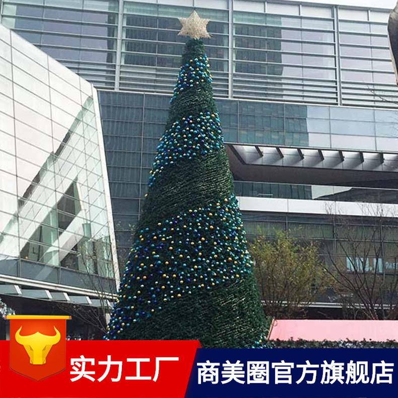 ʥ������ҵ����������ʥ������չ��������ʥ����ϵ��ʥ��װ��Ʒ