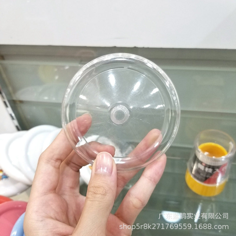 透明杯盖325 375-1.jpg