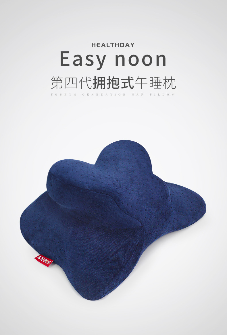 新品午睡枕详情-改_01