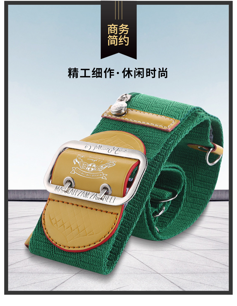 皮带详情_02.jpg