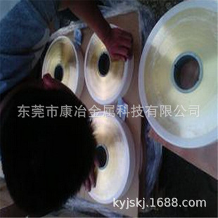 0.05mm�����S�~�� h62�S�~Ƥ h65�h���o�Uȫܛ��ӲȫӲ�_���S�~��
