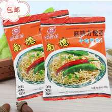 Ͻִϵ· 1*30*70gһ]ζһll