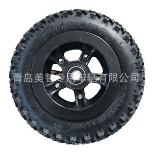 8�� 200X50 ����݆�y���z���݆ ����܇����܇�ȸ��N����܇��݆��