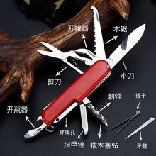 摩登 廠家直銷高硬度多開式折疊工具刀 野外求生多功能瑞士刀具