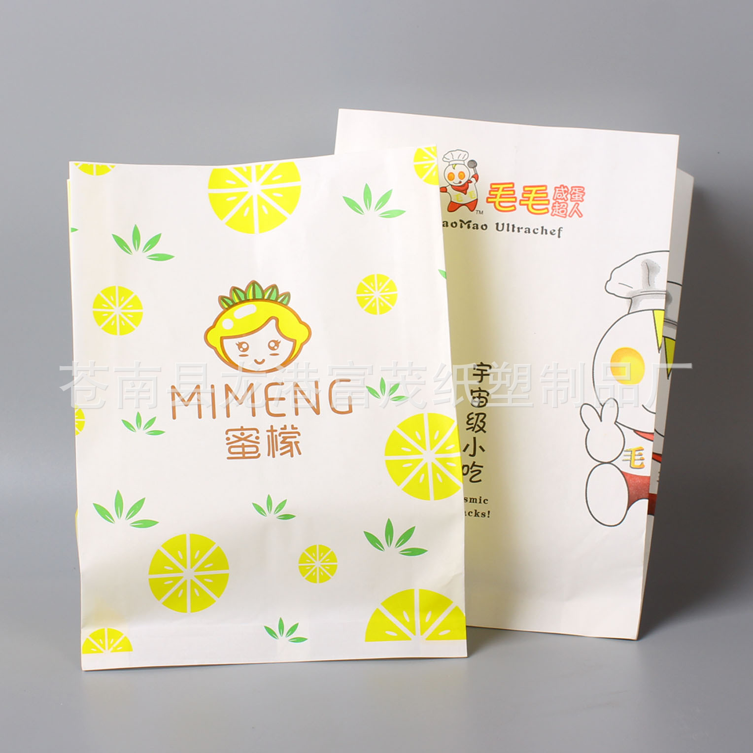 制做防油纸袋小吃袋 烘焙薯条辣翅鸡排烤翅全鸡炸鸡食品包装纸袋