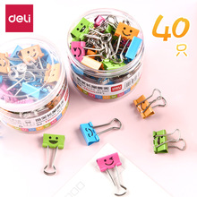 ����8487��β��19mm��ɫ�ɰ����⿨ͨ������Ʊ�ݼ���β���ļ�װ��