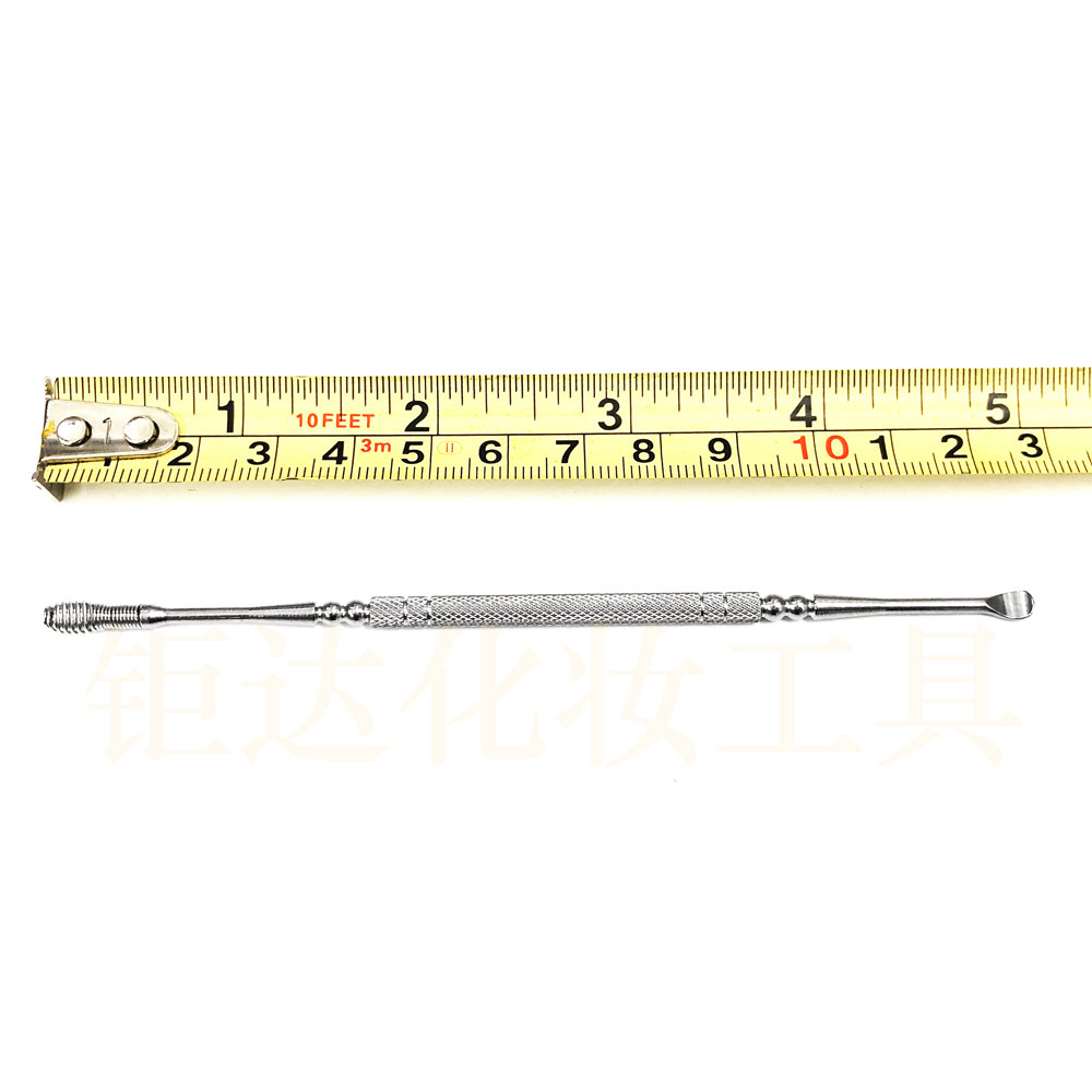 Dada Makeup Tool Spring Double Hear Digging 002