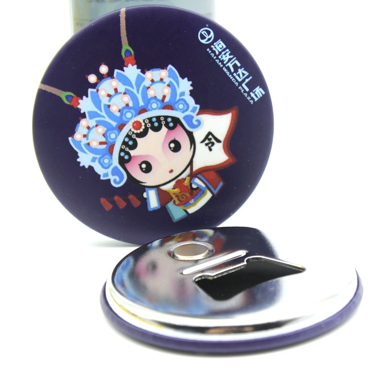 Рекламные небольшой подарок открывалка для бутылок для печати с магнитной крышкой бутылки открытого ликера рекламных производных открывалка для бутылок