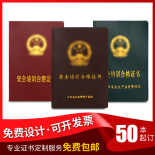 ��λ�C����Ӗ�ϸ��C���Y�I�C���ύ��C������������