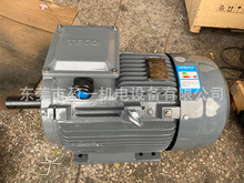 ԭ�b��Ʒ�|Ԫ���ஐ��늄әC 15KW 4�� �F؛���� �S��ֱ�N�r��