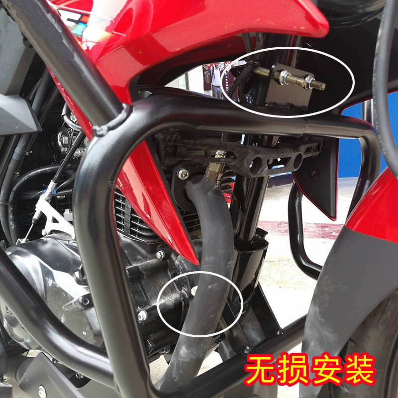 Подходит для бампера HJ150-12 DF150