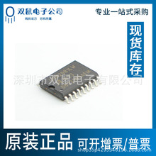 ԭ�b UDN2981LW-T UDN2981LW �NƬSOP-18 ��늉������Դ����IC