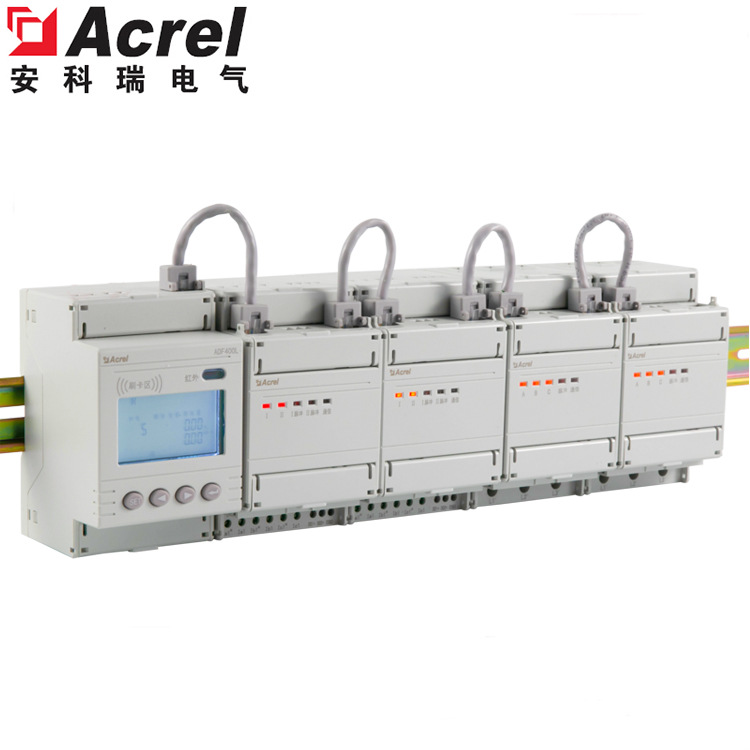 Ankerui ADF400L-S 다중 사용자 계량 에너지 미터 3 상 80A 직접 액세스 측정 모듈