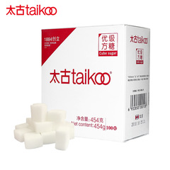 Ancient Sugar Premium White Sugar Pure Black Coffee Companion Milk Tea Sugar Cube Coffee Sugar 454g/100 Pcs