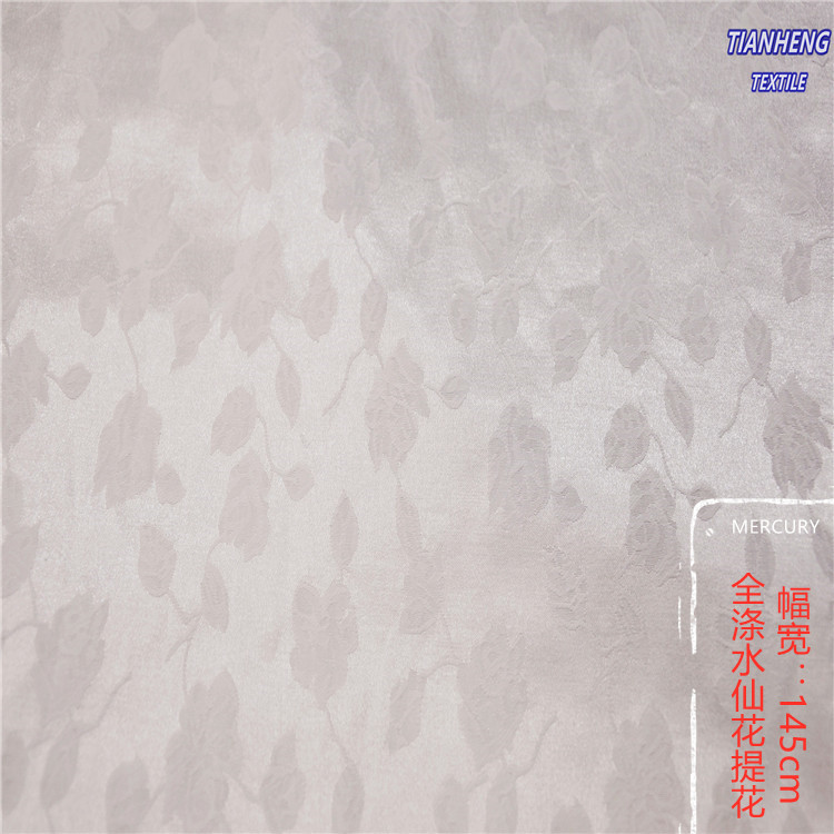 全涤白色水仙花提花汉服衬衫连衣裙舞家居服cospay印花面料现货批