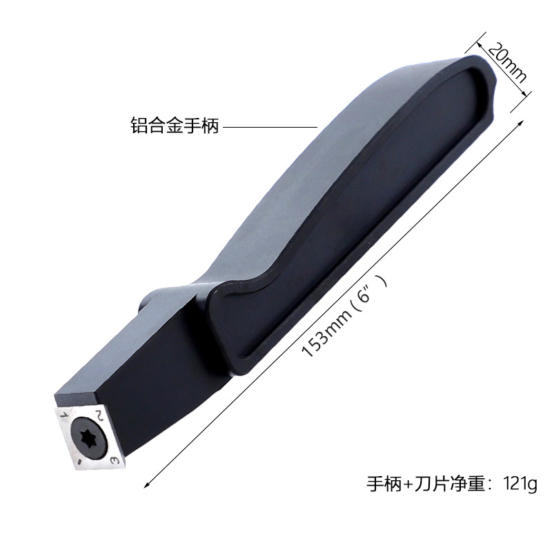 木工舍弃式刮刀铝合金手柄硬质合金刀片去毛刺工具MINI-SCRAPER-阿里巴巴