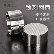 �S�Ҷ���304���P��g�̾WͲ ���徫��΢�׾W����A���g���^�V�WͲ