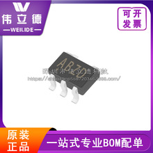 MAX1615EUK+T�NƬSOT23-5���Է�����ICԭ�b��Ʒ�F؛��悥����