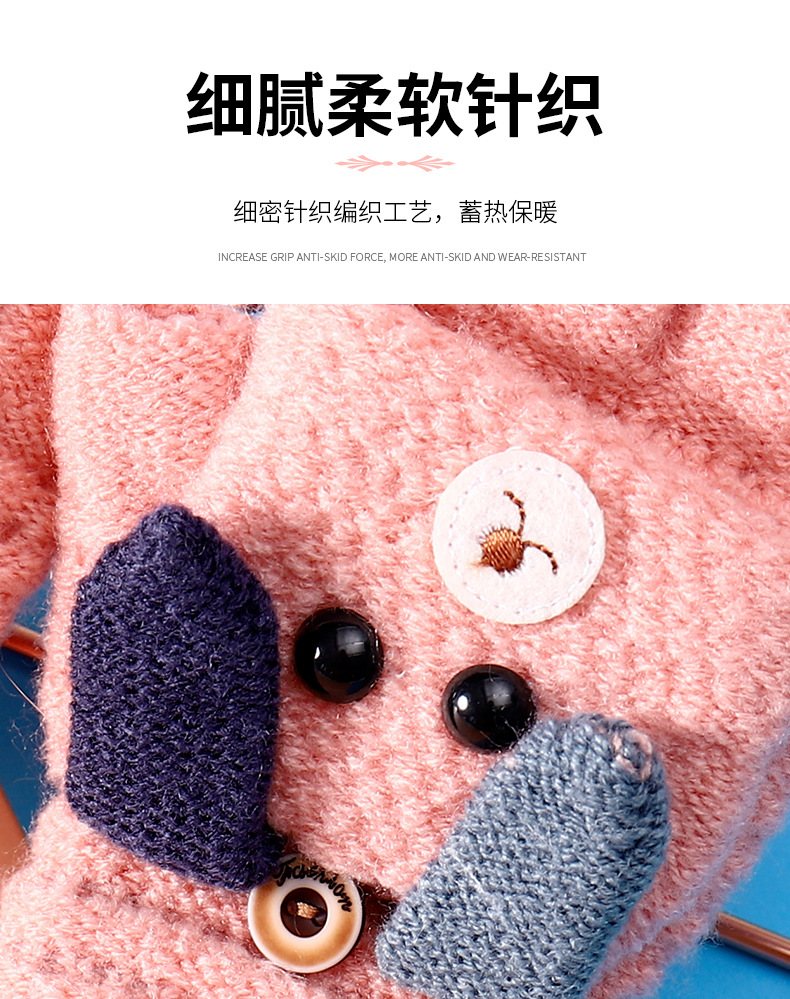 小狗儿童_06.jpg