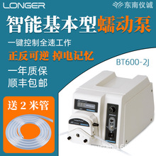 �m����ӱ�BT600-2J�����͌���Ҿ��ܐa���ô��������b���b��