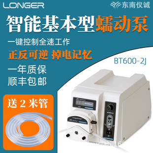 �m����ӱ�BT600-2J�����͌���Ҿ��ܐa���ô��������b���b��