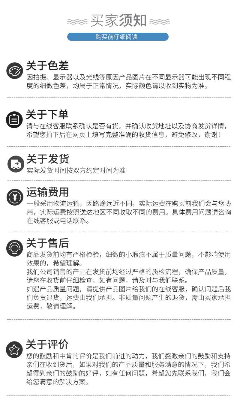 临沂梦珠美术用品有限公司_17